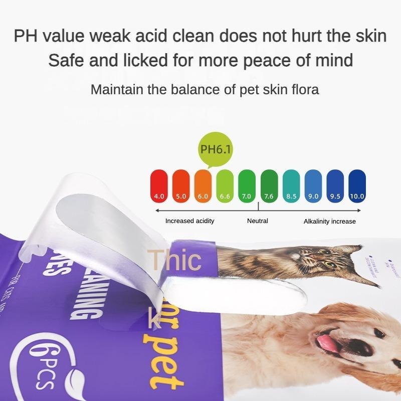PET Cleaning  Deodorizing Bathing Wipes ForDogs And Cats