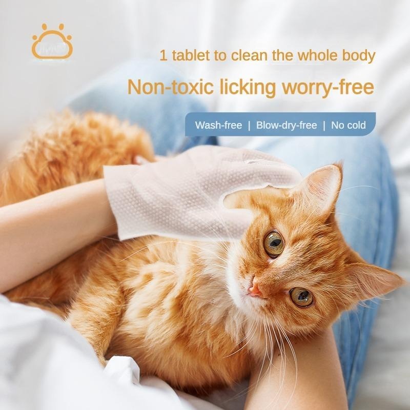 PET Cleaning  Deodorizing Bathing Wipes ForDogs And Cats